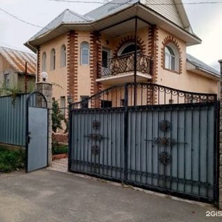 логотип компании