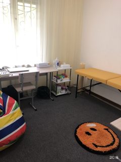 логотип компании