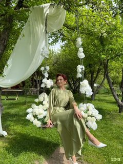 логотип компании