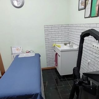 логотип компании