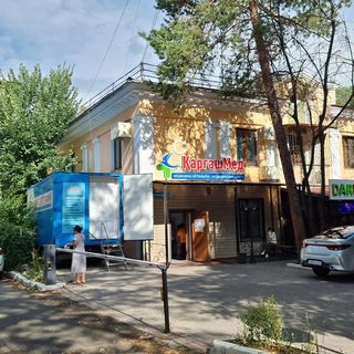 КаргашМед, логотип