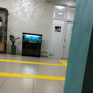 логотип компании