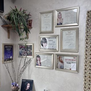 логотип компании