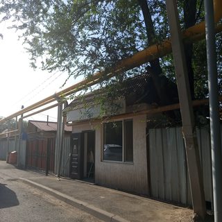 Шаштараз, логотип