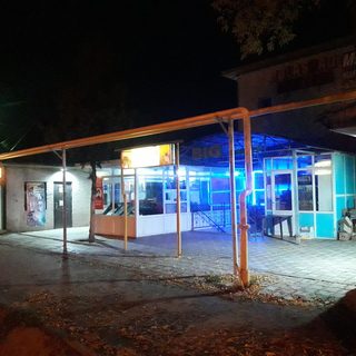 логотип компании