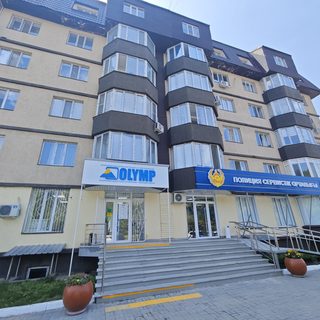 логотип компании