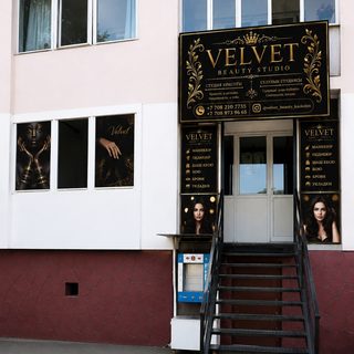 логотип компании
