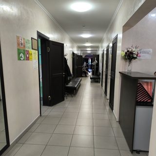 логотип компании