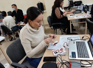 логотип компании