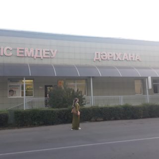 логотип компании