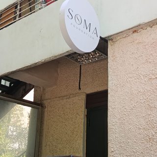 логотип компании