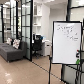 логотип компании