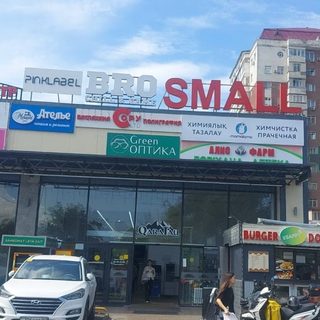логотип компании