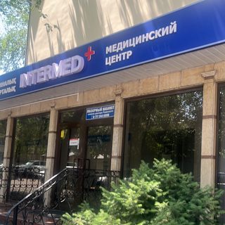 логотип компании