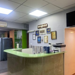 логотип компании