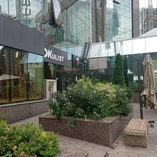 логотип компании