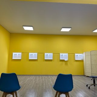 логотип компании