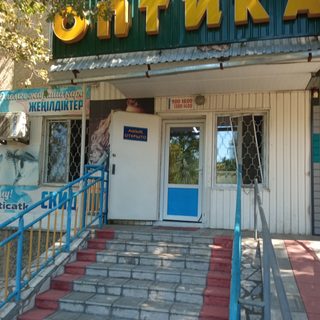 Оптика, логотип