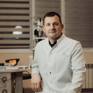 логотип компании