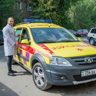 Алат С, медицинский центр, логотип