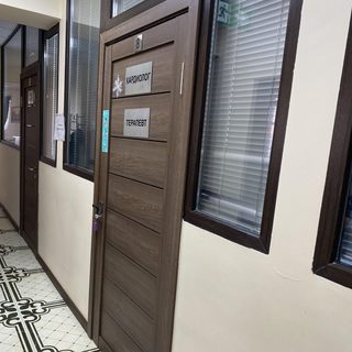 Мой Доктор, медицина орталығы, логотип