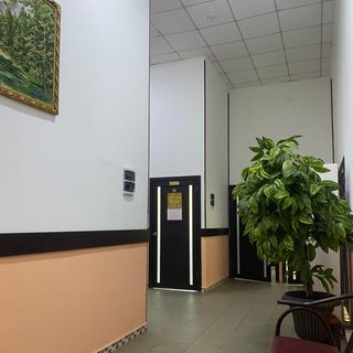 Yміт, медицинский центр, логотип