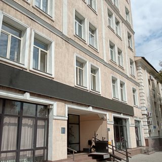 логотип компании