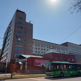 логотип компании