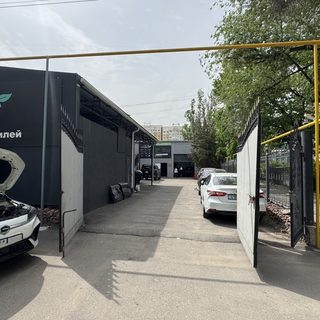 логотип компании