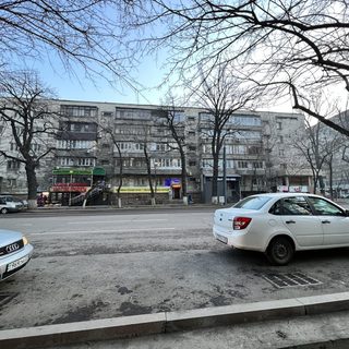 логотип компании
