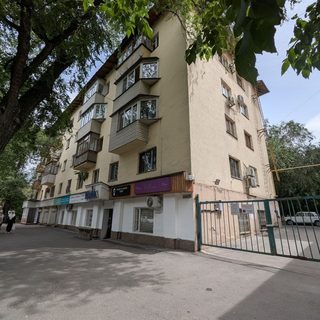 логотип компании