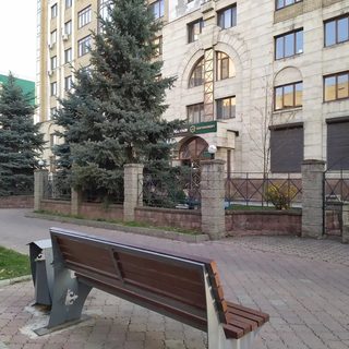 логотип компании