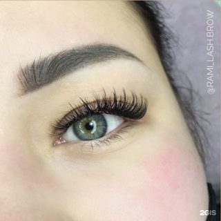 Rami Lash Brow, логотип