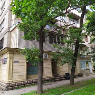 логотип компании