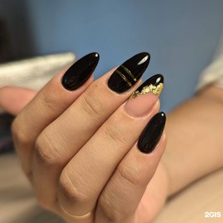 Blik nail bar, логотип