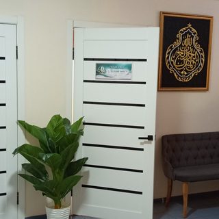 логотип компании