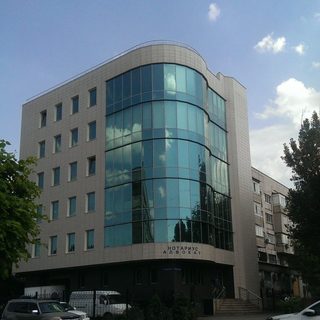 логотип компании
