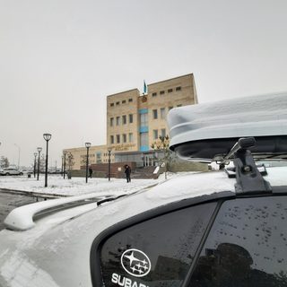 логотип компании