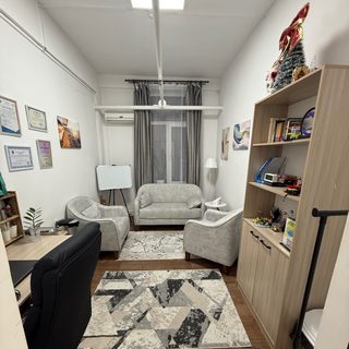 логотип компании