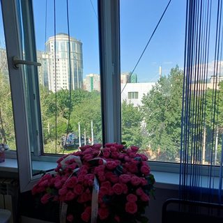 логотип компании