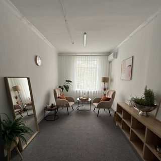 логотип компании