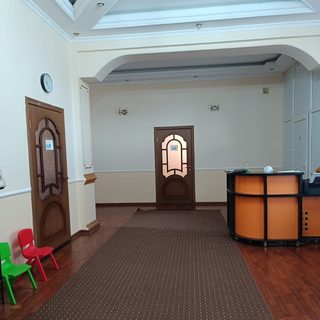логотип компании
