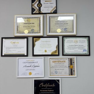 логотип компании