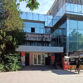 логотип компании