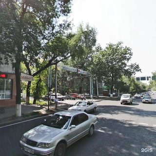 логотип компании