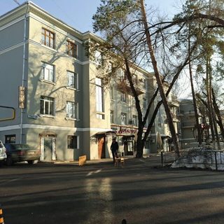 логотип компании