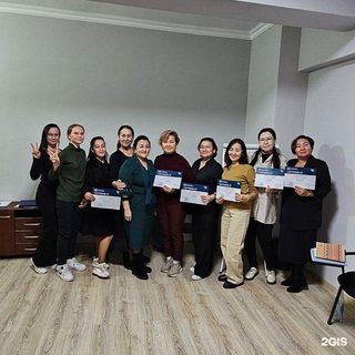 логотип компании