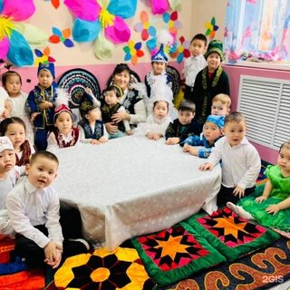 логотип компании
