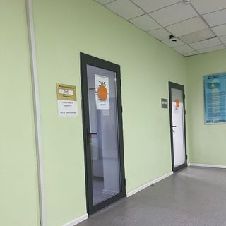 логотип компании