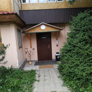логотип компании